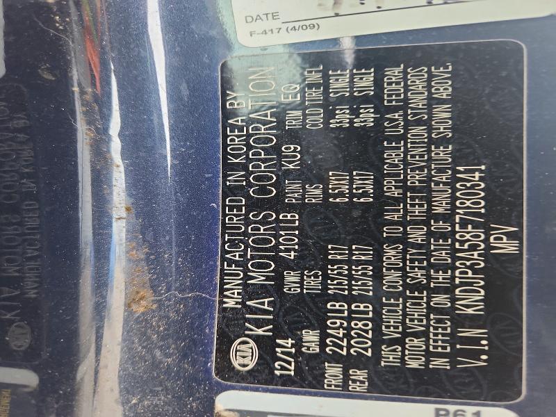 2015 Kia Soul მანქანა იყიდება აუქციონზე, vin: KNDJP3A58F7180341, აუქციონის ნომერი: 52601786