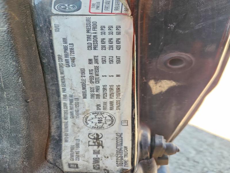 2007 Gmc Canyon მანქანა იყიდება აუქციონზე, vin: 1GTCS199478222342, აუქციონის ნომერი: 55064676