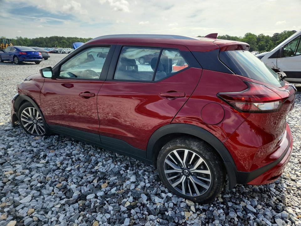 2021 Nissan Kicks მანქანა იყიდება აუქციონზე, vin: 3N1CP5CV1ML523083, აუქციონის ნომერი: 55194926