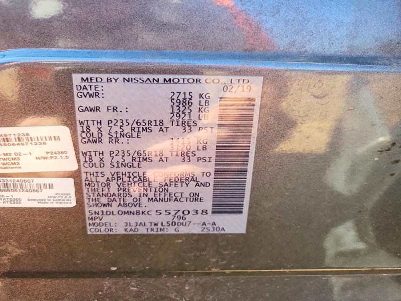 Aukcja sprzedaży 2019 Infiniti Qx60, vin: 5N1DL0MN8KC557038, numer aukcji: 53382736