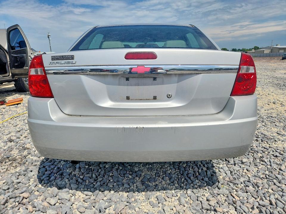 Продаж на аукціоні авто 2005 Chevrolet Malibu, vin: 1G1ZS52F55F103086, номер лоту: 54191276