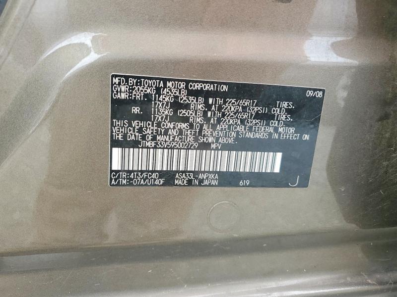 Продажа на аукционе авто 2009 Toyota Rav4, vin: JTMBF33V595002729, номер лота: 54543686
