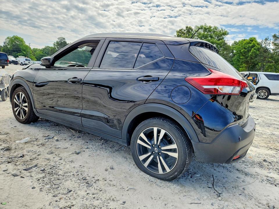 2020 Nissan Kicks მანქანა იყიდება აუქციონზე, vin: 3N1CP5CV3LL491753, აუქციონის ნომერი: 52753656