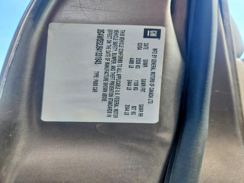 Aukcja sprzedaży 2004 Buick Century, vin: 2G4WS52J841331843, numer aukcji: 52453026