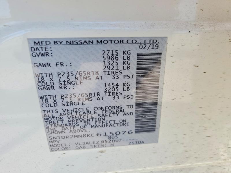 Продажа на аукционе авто 2019 Nissan Pathfinder, vin: 5N1DR2MN8KC615076, номер лота: 53669456