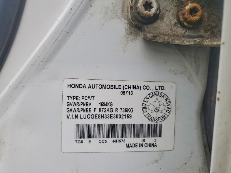 2014 Honda Fit მანქანა იყიდება აუქციონზე, vin: LUCGE8H33E3002159, აუქციონის ნომერი: 54752746