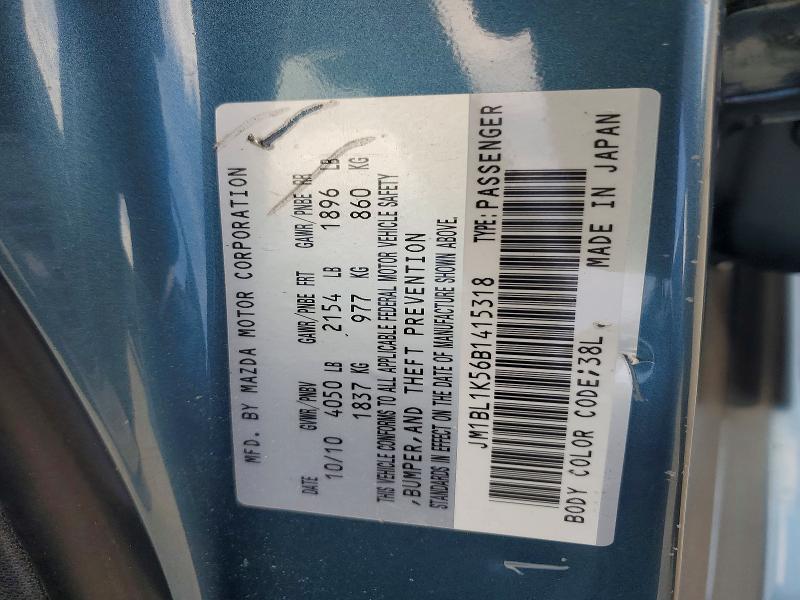 52264616 :رقم المزاد ، JM1BL1K56B1415318 vin ، 2011 Mazda 3 مزاد بيع
