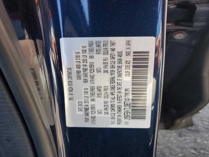 2020 Mazda Cx-5 მანქანა იყიდება აუქციონზე, vin: JM3KFBAY7L0867141, აუქციონის ნომერი: 54532196