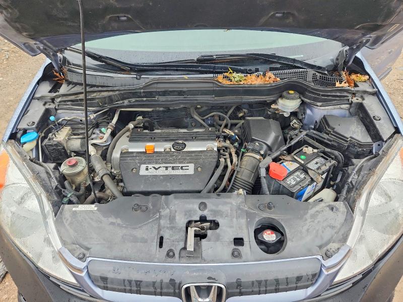 53933646 :رقم المزاد ، JHLRE48357C024918 vin ، 2007 Honda Cr-v مزاد بيع