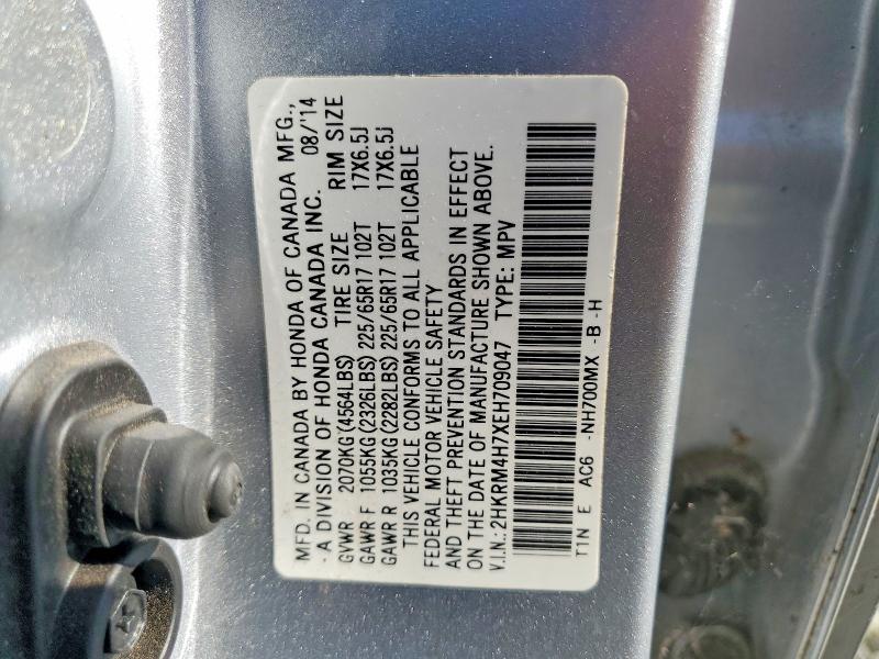 Продажа на аукционе авто 2014 Honda Cr-v, vin: 2HKRM4H7XEH709047, номер лота: 53733666