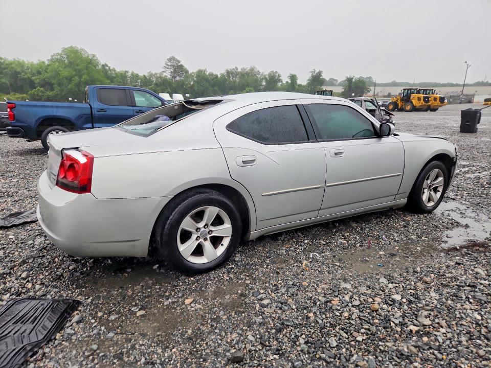 Продаж на аукціоні авто 2010 Dodge Charger, vin: 2B3CA3CV4AH186076, номер лоту: 52697946