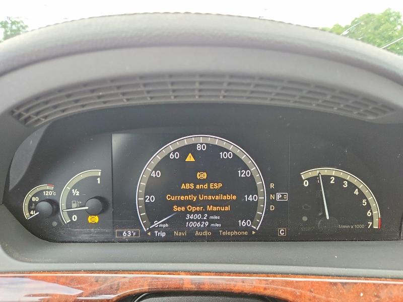 Продаж на аукціоні авто 2008 Mercedes-benz S, vin: WDDNG86XX8A175601, номер лоту: 53647406