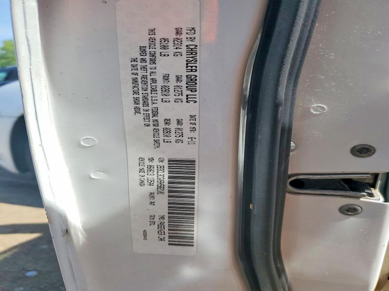 2011 Dodge Charger მანქანა იყიდება აუქციონზე, vin: 2B3CL3CG0BH582101, აუქციონის ნომერი: 52330136