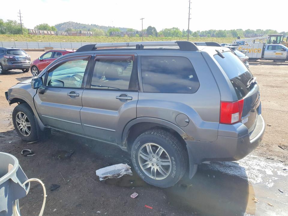 2005 Mitsubishi Endeavor მანქანა იყიდება აუქციონზე, vin: 4A4MN41S25E002829, აუქციონის ნომერი: 54423166