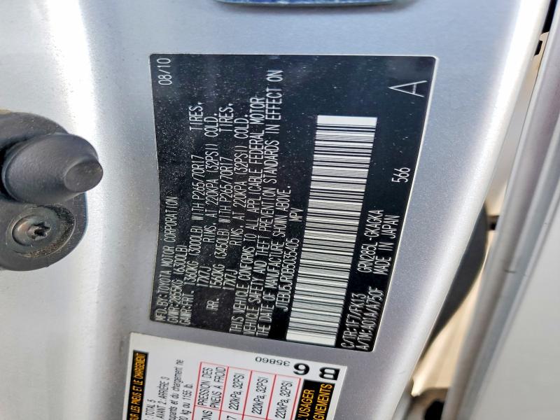 2011 Toyota 4runner მანქანა იყიდება აუქციონზე, vin: JTEBU5JR0B5035405, აუქციონის ნომერი: 54172946