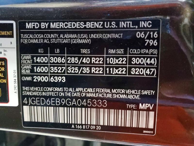 Продаж на аукціоні авто 2016 Mercedes-benz Gle Coupe, vin: 4JGED6EB9GA045333, номер лоту: 51831436