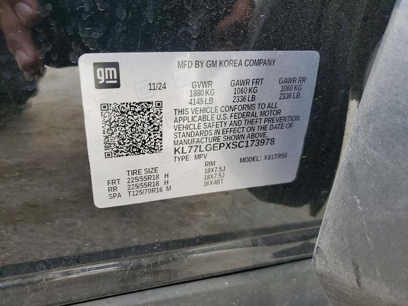 Продаж на аукціоні авто 2025 Chevrolet Trax, vin: KL77LGEPXSC173978, номер лоту: 52348196