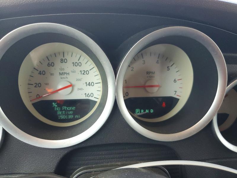 Продажа на аукционе авто 2007 Dodge Charger, vin: 2B3KA53H77H891528, номер лота: 53834246
