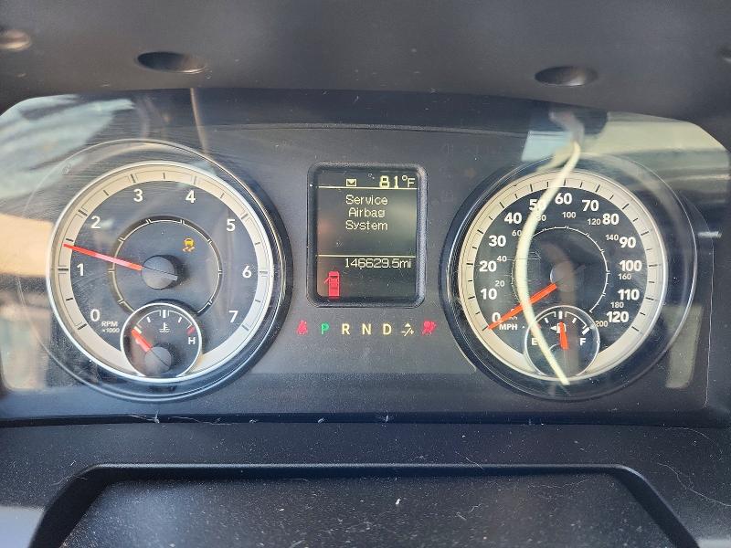 2017 Ram 1500 მანქანა იყიდება აუქციონზე, vin: 1C6RR7FGXHS543499, აუქციონის ნომერი: 50186616