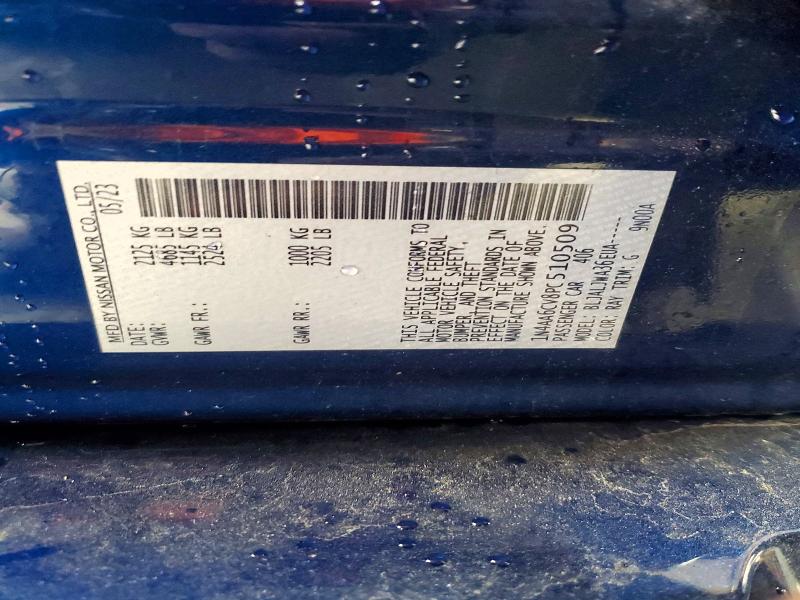 2023 Nissan Maxima მანქანა იყიდება აუქციონზე, vin: 1N4AA6CV8PC510509, აუქციონის ნომერი: 54719996