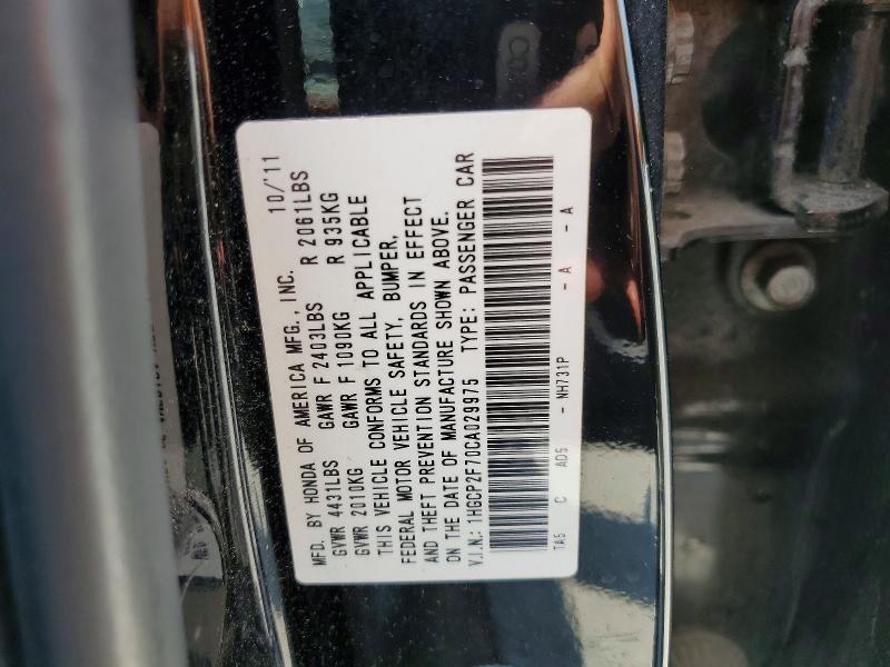 Aukcja sprzedaży 2012 Honda Accord, vin: 1HGCP2F70CA029975, numer aukcji: 54473646