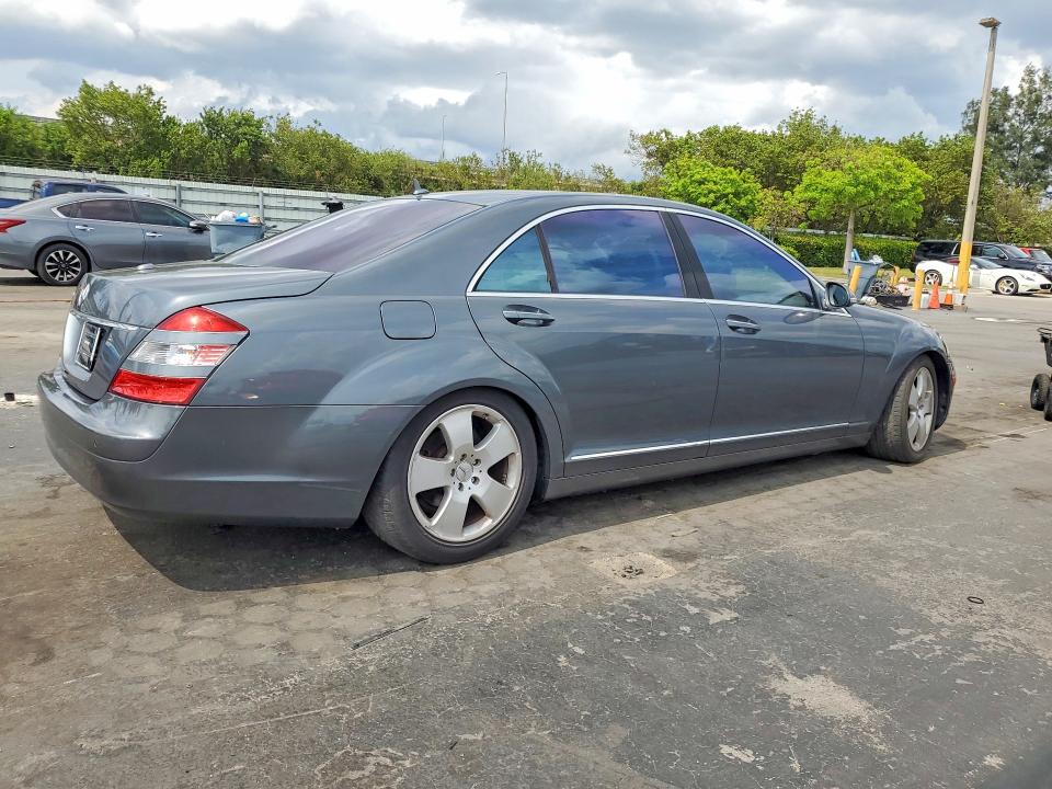 Продаж на аукціоні авто 2007 Mercedes-benz S, vin: WDDNG71X57A061196, номер лоту: 53443146