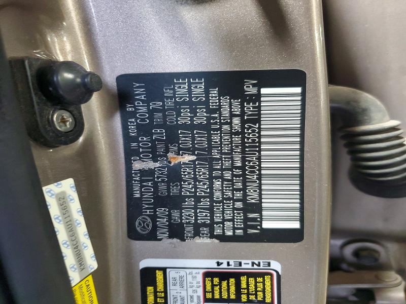 Продаж на аукціоні авто 2010 Hyundai Veracruz, vin: KM8NU4CC6AU115652, номер лоту: 53938786