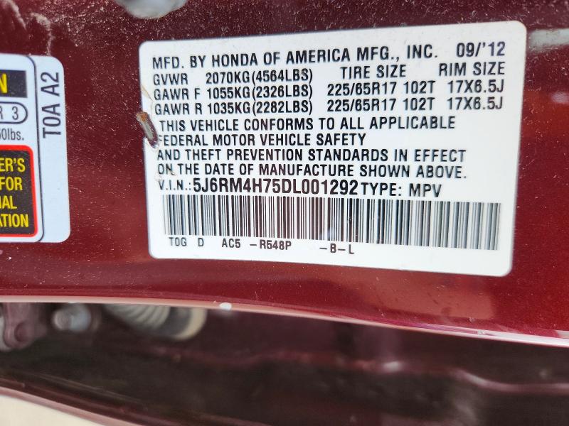 2013 Honda Cr-v მანქანა იყიდება აუქციონზე, vin: 5J6RM4H75DL001292, აუქციონის ნომერი: 54484226