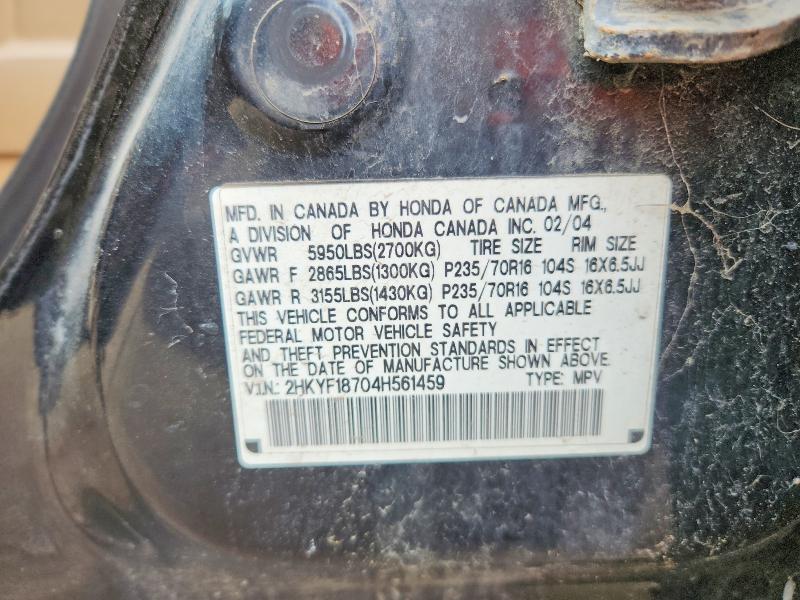 54009626 :رقم المزاد ، 2HKYF18704H561459 vin ، 2004 Honda Pilot مزاد بيع