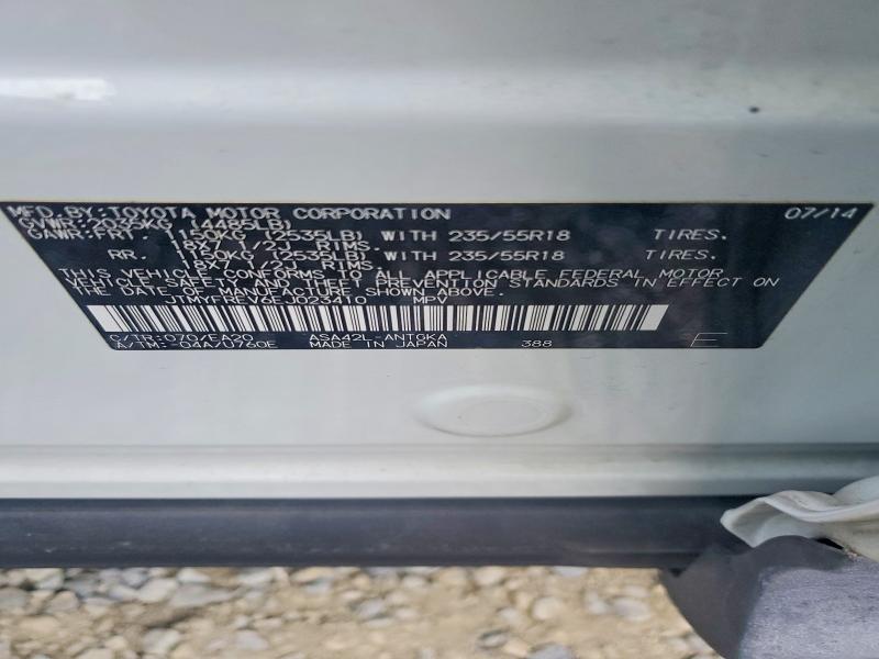 52158966 :رقم المزاد ، JTMYFREV6EJ023410 vin ، 2014 Toyota Rav4 مزاد بيع
