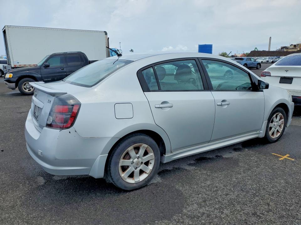 Продажа на аукционе авто 2012 Nissan Sentra, vin: 3N1AB6AP8CL776190, номер лота: 53504576