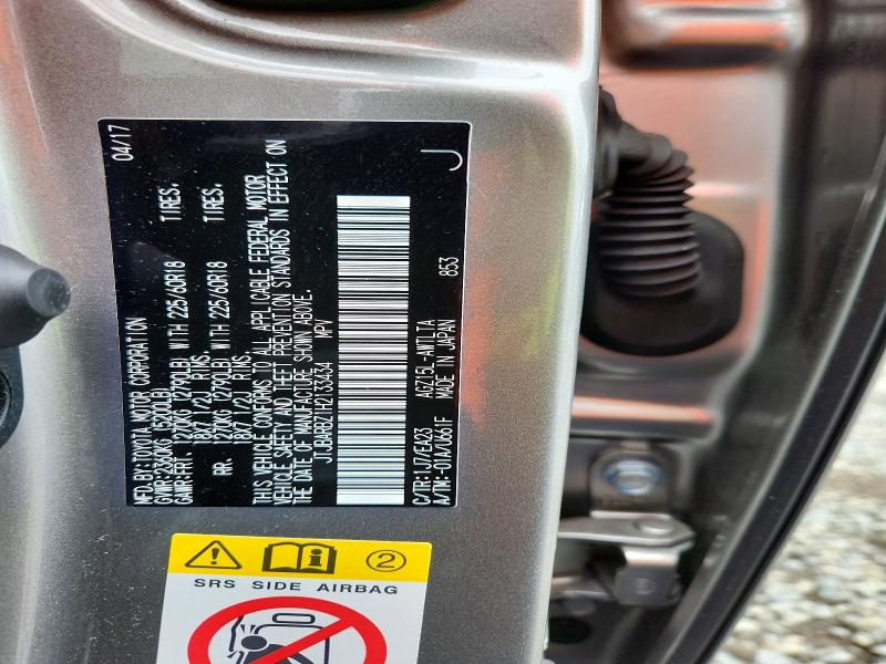 Продажа на аукционе авто 2017 Lexus Nx 200t, vin: JTJBARBZ1H2133434, номер лота: 54524226