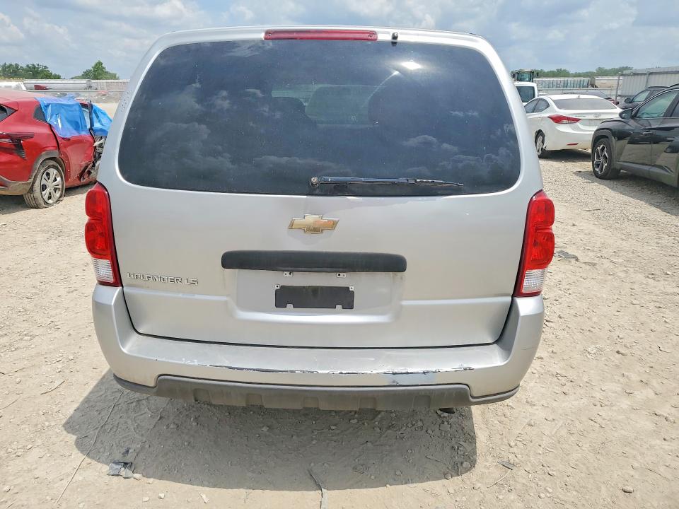 Aukcja sprzedaży 2007 Chevrolet Uplander, vin: 1GNDV23147D214017, numer aukcji: 52258306