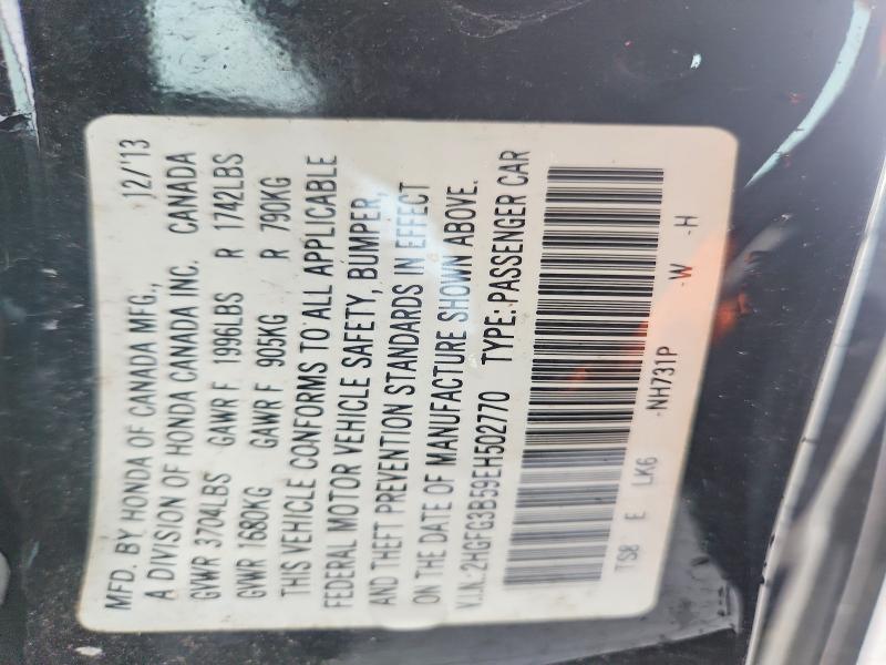 Продажа на аукционе авто 2014 Honda Civic, vin: 2HGFG3B59EH502770, номер лота: 53260006