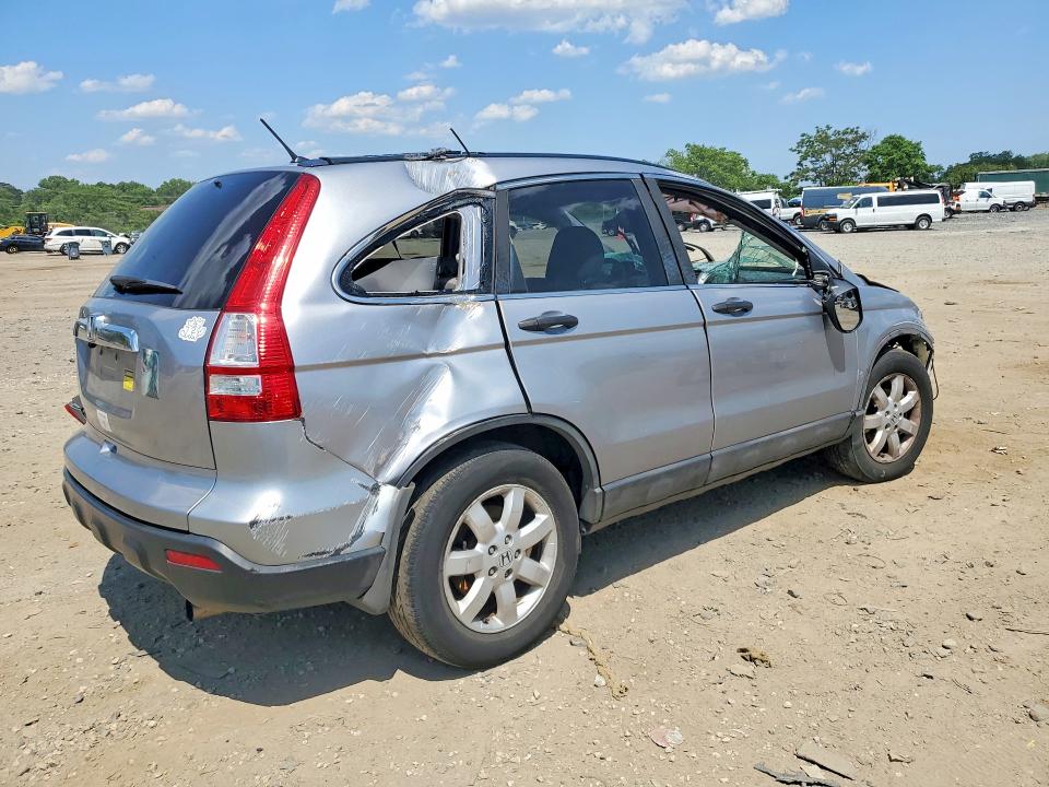 Aukcja sprzedaży 2007 Honda Cr-v, vin: 5J6RE48577L011306, numer aukcji: 54261566