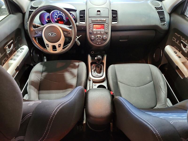 Aukcja sprzedaży 2012 Kia Soul, vin: KNDJT2A67C7370898, numer aukcji: 53274136