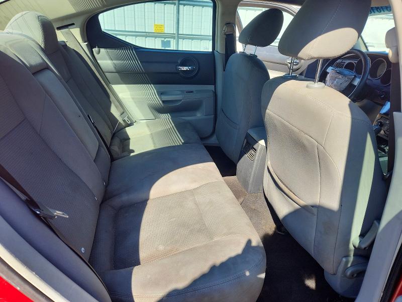 Aukcja sprzedaży 2007 Dodge Charger, vin: 2B3KA43G27H814194, numer aukcji: 53181026