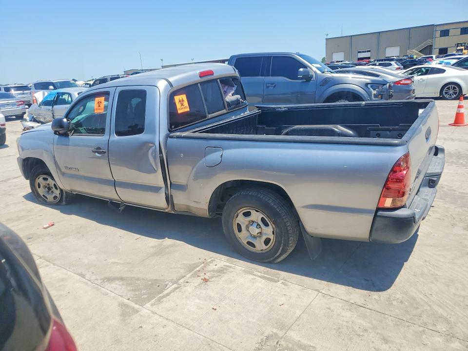 2015 Toyota Tacoma მანქანა იყიდება აუქციონზე, vin: 5TFTX4CN1FX052177, აუქციონის ნომერი: 53588056