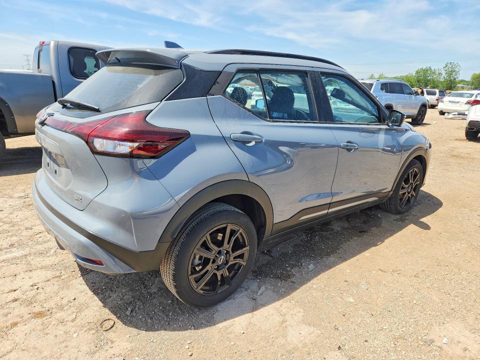 2024 Nissan Kicks მანქანა იყიდება აუქციონზე, vin: 3N1CP5DV6RL538359, აუქციონის ნომერი: 55199606