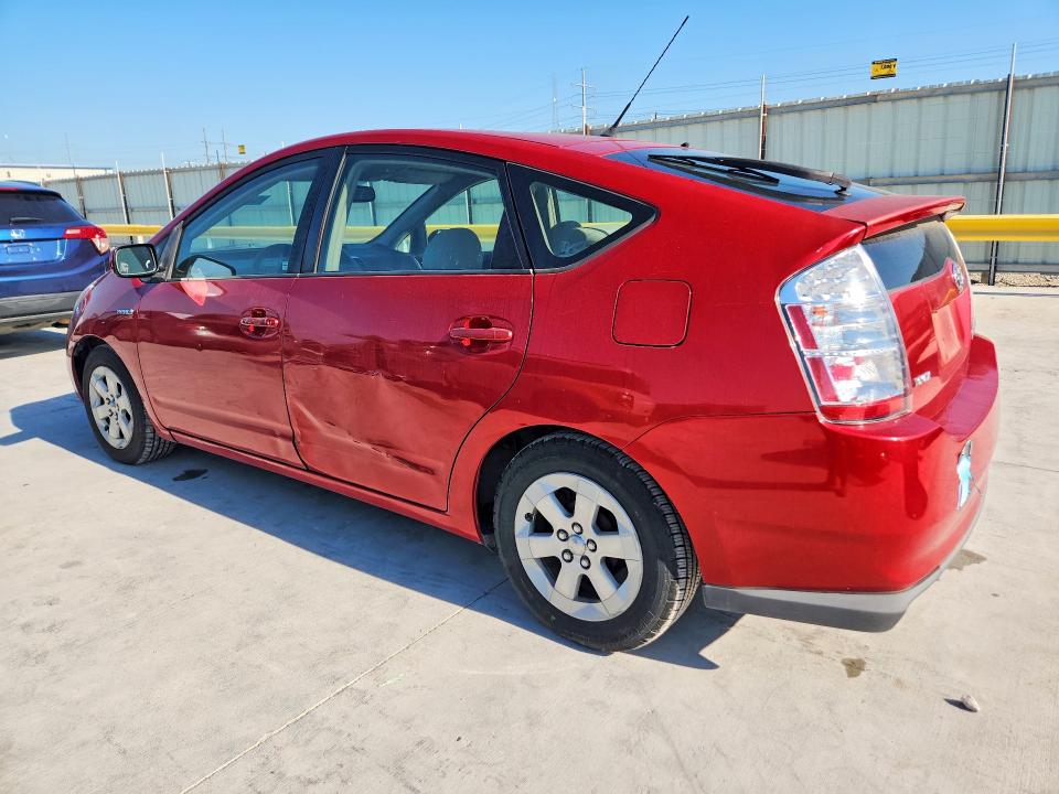 Продаж на аукціоні авто 2007 Toyota Prius, vin: JTDKB20UX77652546, номер лоту: 53276586