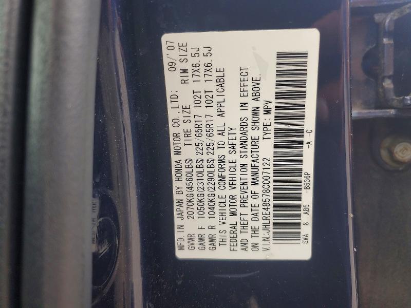 55597396 :رقم المزاد ، JHLRE48578C007122 vin ، 2008 Honda Cr-v مزاد بيع