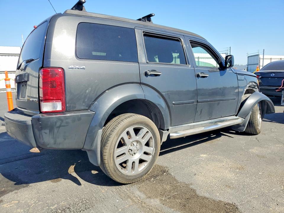 2011 Dodge Nitro მანქანა იყიდება აუქციონზე, vin: 1D4PU4GK0BW512538, აუქციონის ნომერი: 53109926