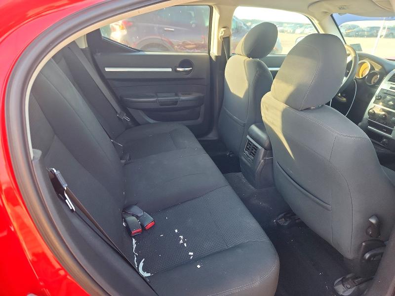 Продаж на аукціоні авто 2009 Dodge Charger, vin: 2B3KA43D19H515160, номер лоту: 53089176