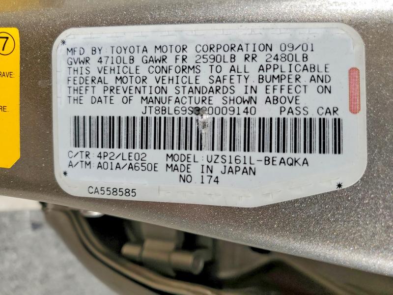 Продажа на аукционе авто 2002 Lexus Gs 430, vin: JT8BL69S320009140, номер лота: 54709286
