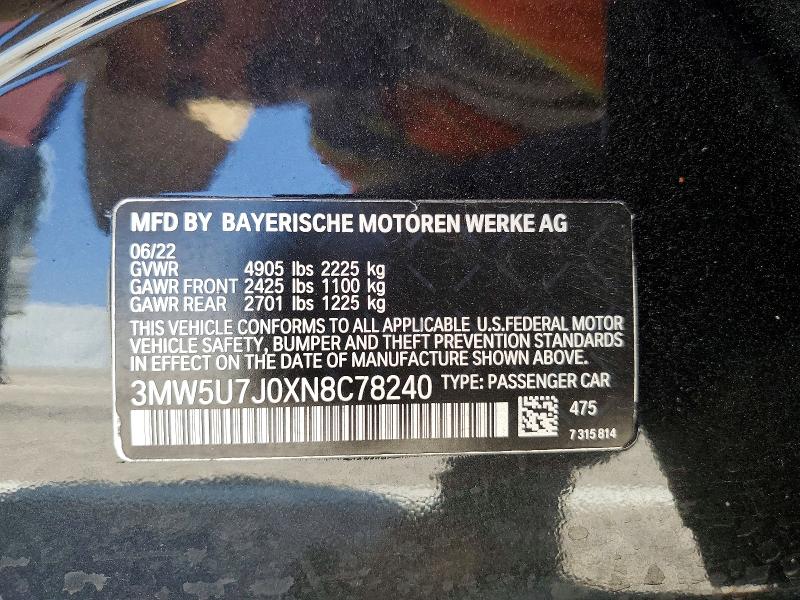 2022 Bmw M340i მანქანა იყიდება აუქციონზე, vin: 3MW5U7J0XN8C78240, აუქციონის ნომერი: 52912706