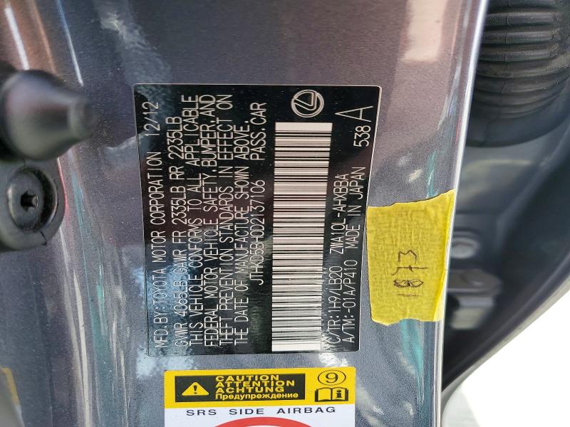 Aukcja sprzedaży 2013 Lexus Ct, vin: JTHKD5BH0D2137106, numer aukcji: 55594666