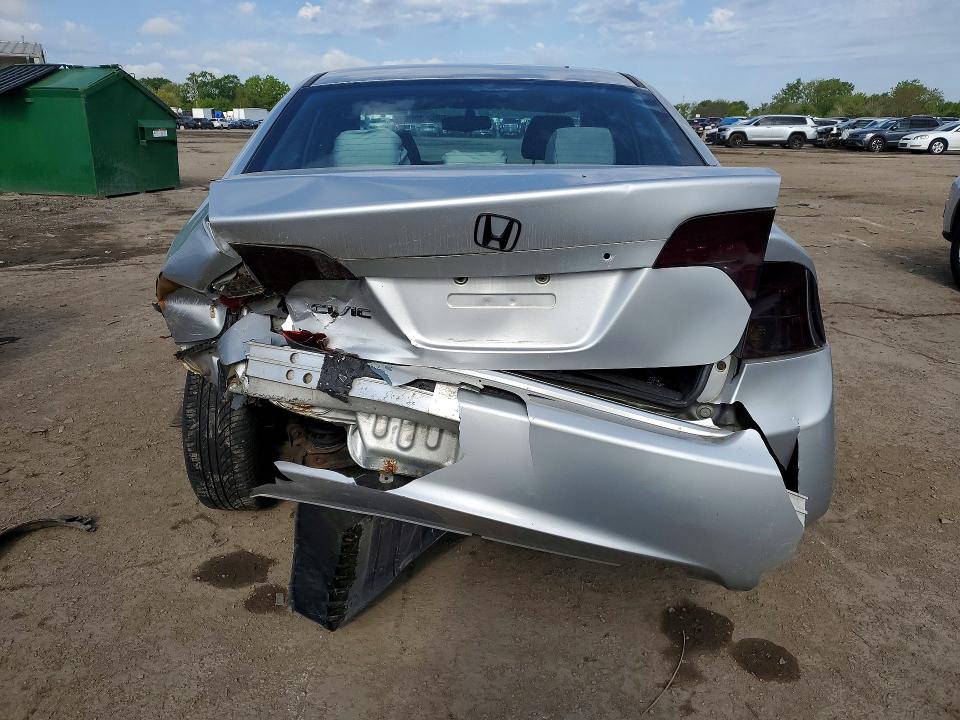 Aukcja sprzedaży 2007 Honda Civic, vin: 1HGFA16807L108249, numer aukcji: 53053086