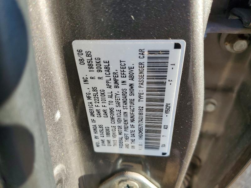 52726646 :رقم المزاد ، 1HGCM55717A018162 vin ، 2007 Honda Accord مزاد بيع
