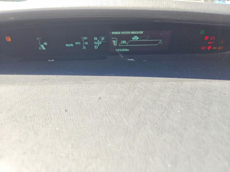 Продаж на аукціоні авто 2013 Toyota Prius, vin: JTDKN3DU8D5611413, номер лоту: 53634526