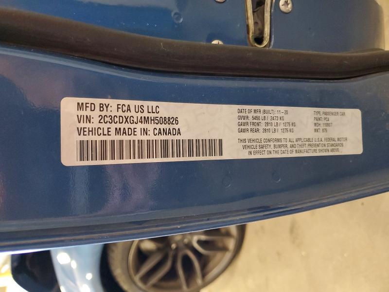 2021 Dodge Charger მანქანა იყიდება აუქციონზე, vin: 2C3CDXGJ4MH508826, აუქციონის ნომერი: 55392396